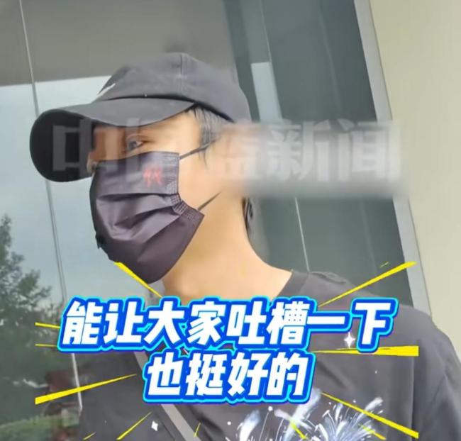 张维伊放弃继承『董璇』婚前财产 婚前协议引热议