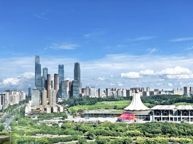 2025东博会和峰会 数智赋能新机遇