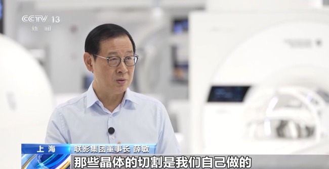 从海底光缆到医疗设备 "中国制造"正改变你我生活