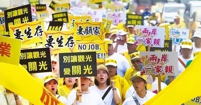 台湾经济脱困路在何方 新南向政策成效几何