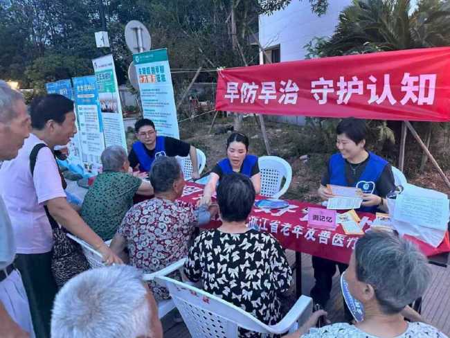 寧波13%老人存在認知障礙 早期干預延緩病情