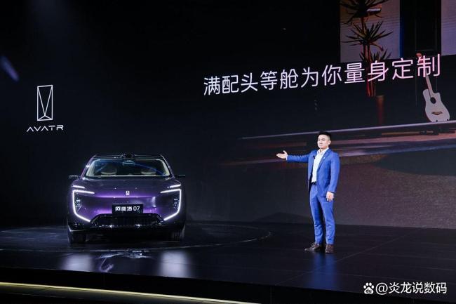25万华为系SUV首选谁 全系华为宁德标配