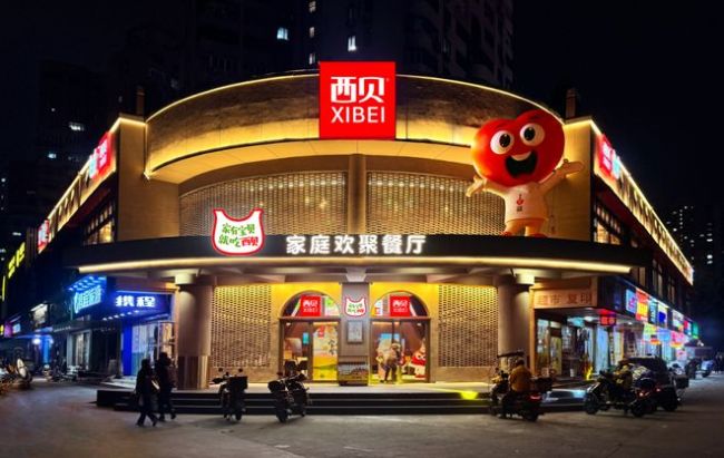百元餐饮品牌的运字悲歌