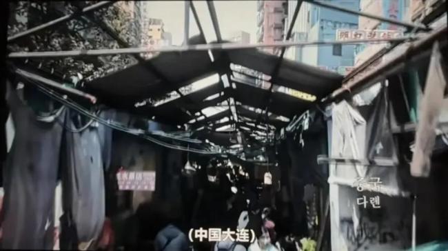 全智贤塌房早有迹可循 争议台词惹众怒