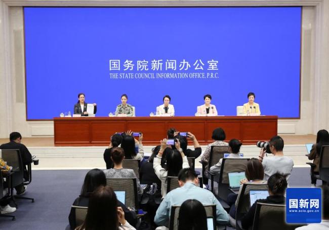 国新办点赞河南95后女村长