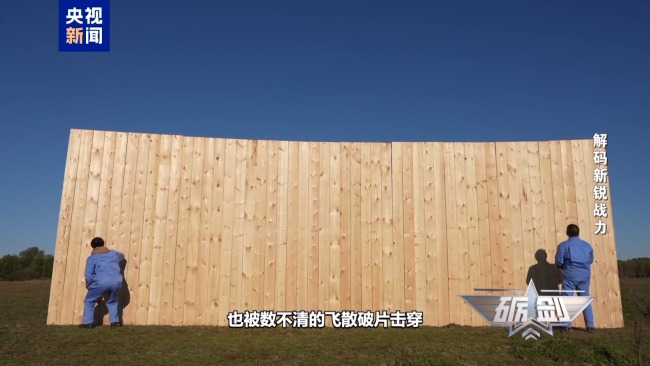 首款!首次!爆破试验带你看巡飞弹飞龙-60A有多强