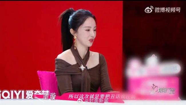 董璇女儿对张维伊态度引热议 大方支持妈妈再婚
