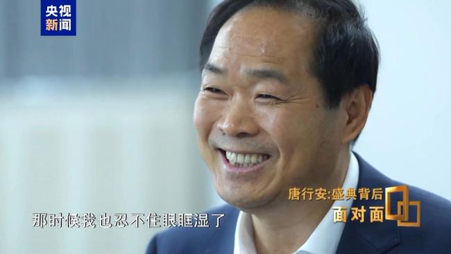 盛典背后 服务保障的“北京速度”如何炼成？