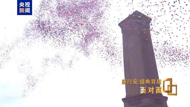 盛典背后 服务保障的“北京速度”如何炼成？