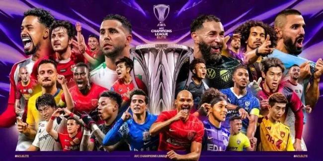 中超，需要明确亚冠的战略地位 洲级大赛不容忽视