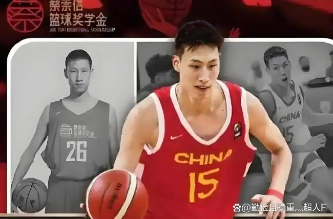 下一个杨瀚森？郇斯楠上限有多高？ 潜力股能否扛起未来？