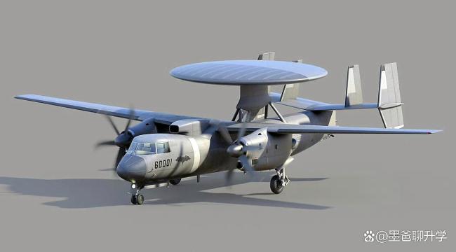 中国航母战力有新突破 歼-35隐身舰载机成功弹射起飞