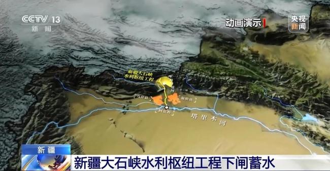 首次突破、首座投运！多领域重点工程传来好消息