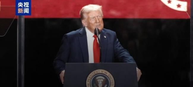 特朗普暗示激进左翼应对刺杀柯克负责