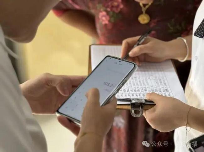 宁波一小区推出“减重抵物业费” 创新活动促健康