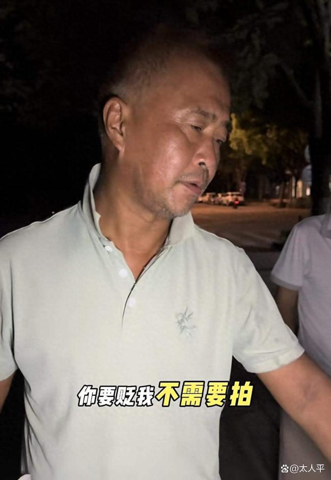 你如何看待“流浪大师”沈巍