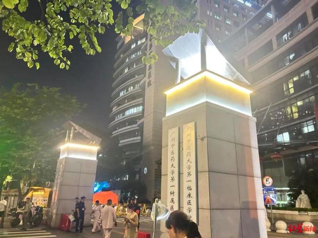 遇袭医生已做完手术送至ICU