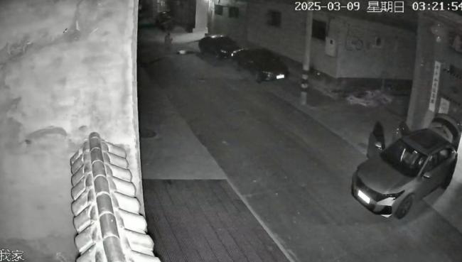 男子杀前女友哥哥拍照问满意了吗 情感纠纷引发悲剧