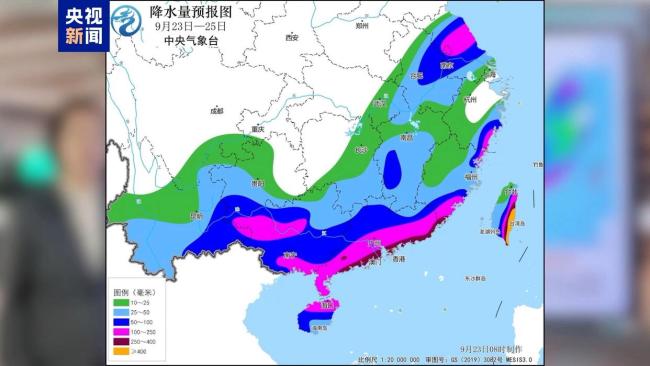 “桦加沙”最新研判：可能随时登陆 强风暴雨来袭