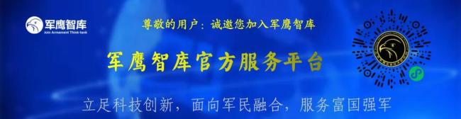 空警-600：航母编队的“千里眼”重塑海战格局