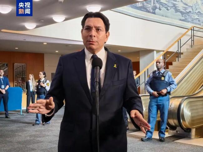 以色列代表称不再谈两国方案 国际共识裂痕加大