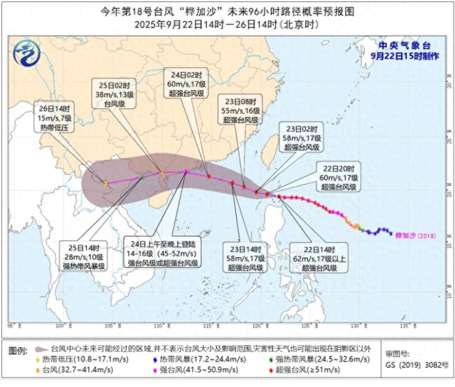 台风将至 居民家中“米”字玻璃就位，这样贴才正确！