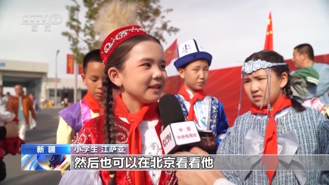 習(xí)近平總書記赴新疆 各族兒女倍感溫暖振奮