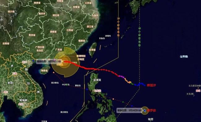 台风“博罗依”来袭你作念准备了吗 风雨波涛重叠需警惕