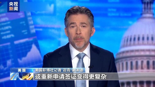 好意思国H-1B签证费暴涨激励硅谷参差