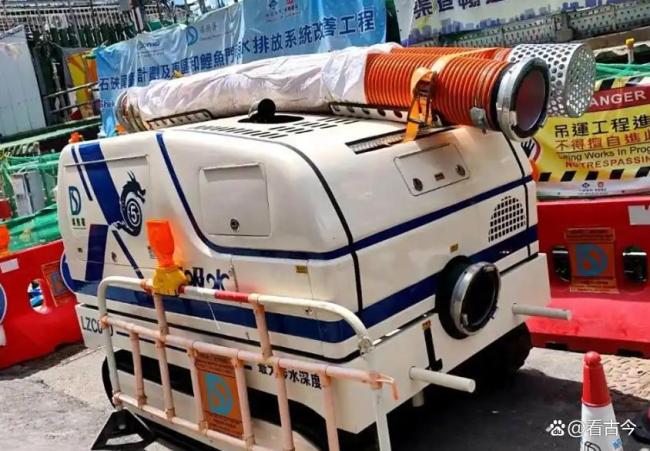 海外空间站拍到桦加沙台风眼 直径70公里颠簸情状