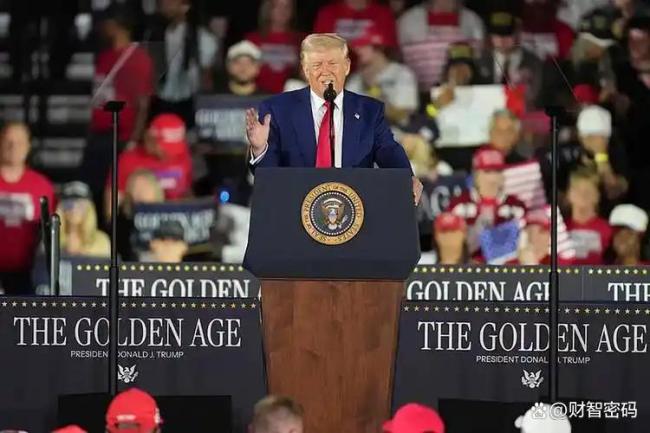 特朗普联大演讲炮轰全球 创纪录发言引发争议