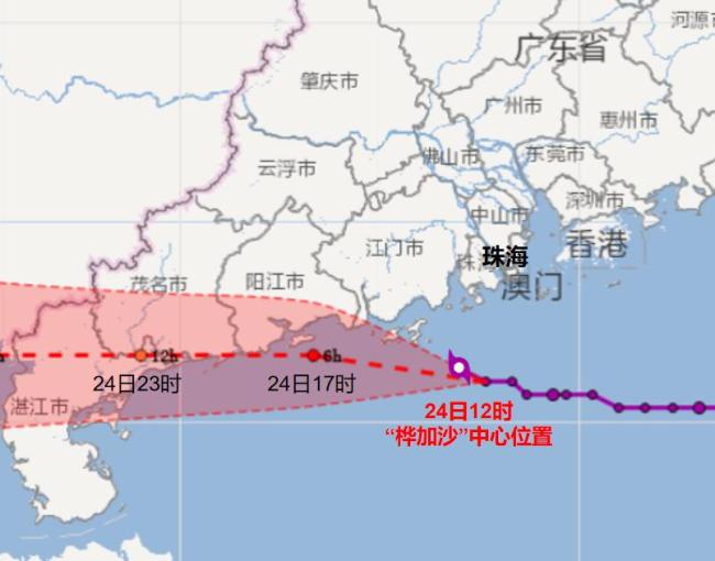 桦加沙12级风圈将影响珠海约8小时 市民请勿外出