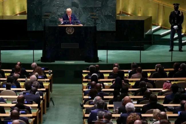 专家:特朗普在联大上演荒诞真人秀 57分钟的“独角戏”