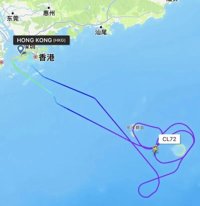 飞机勇闯台风风眼 拍摄到桦加沙内部结构 震撼瞬间揭晓