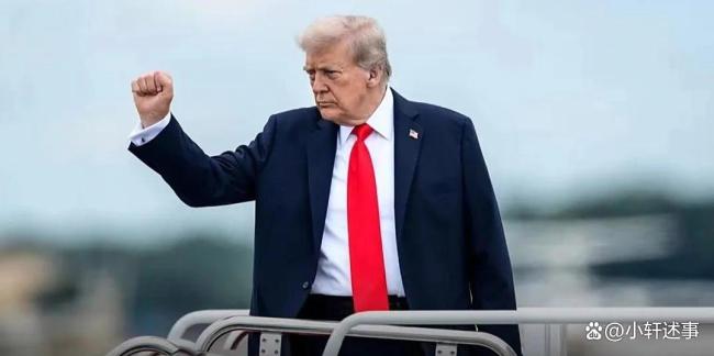 特朗普联大发言引发全场大笑 个人秀场上的“嘴炮”表演