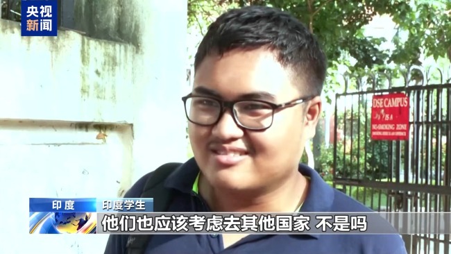 美國H-1B簽證費暴漲引發矽穀混亂