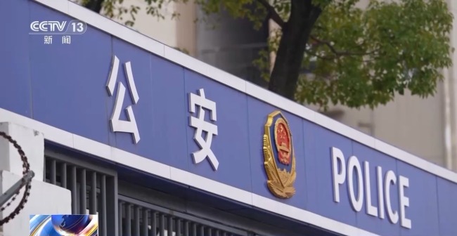 因“飞机故障”获赔300元反被骗走全部家当