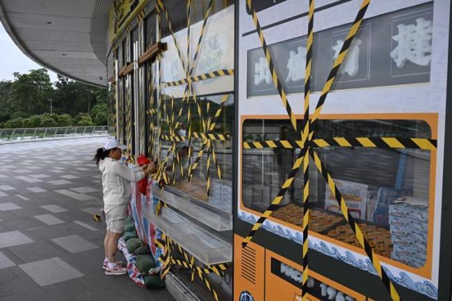 有珠海高层居民说30岁首次撤回 超强台风“桦加沙”来袭