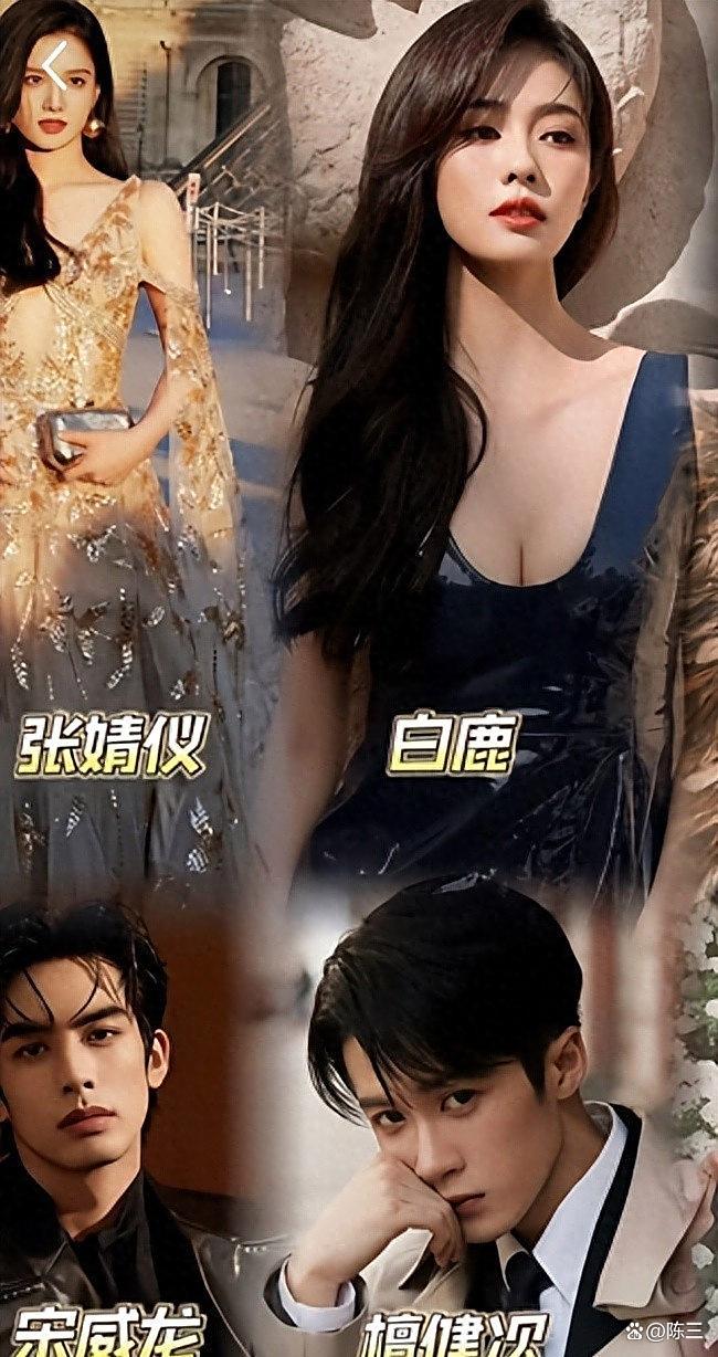 米兰街头偶遇关晓彤