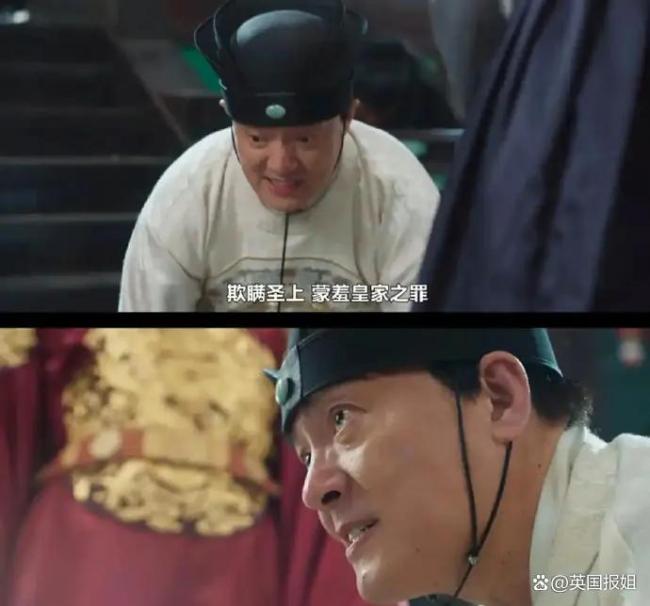 全智贤新剧把大连拍成穷人窟,疑夹带太多黑货惹怒不雅众!多