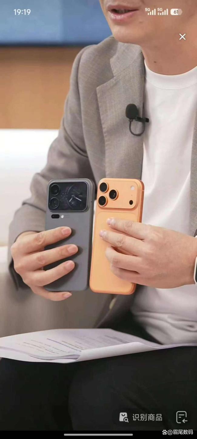 国产手机不像iPhone很难吗？