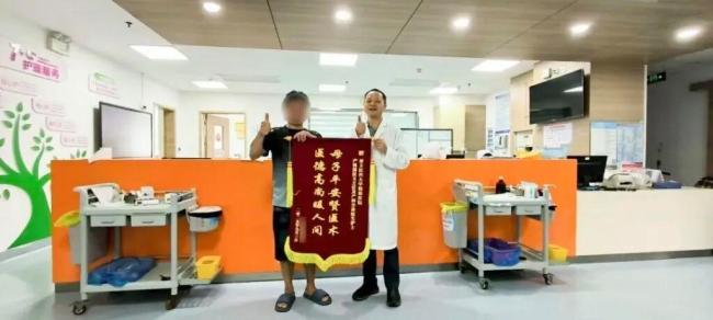 һŮʹĲ˫̥󵨵ؾʵ漣