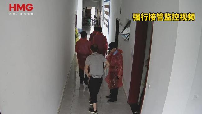 贵州仁怀通报投资8亿建厂遭强行接管 政府成立专班调查