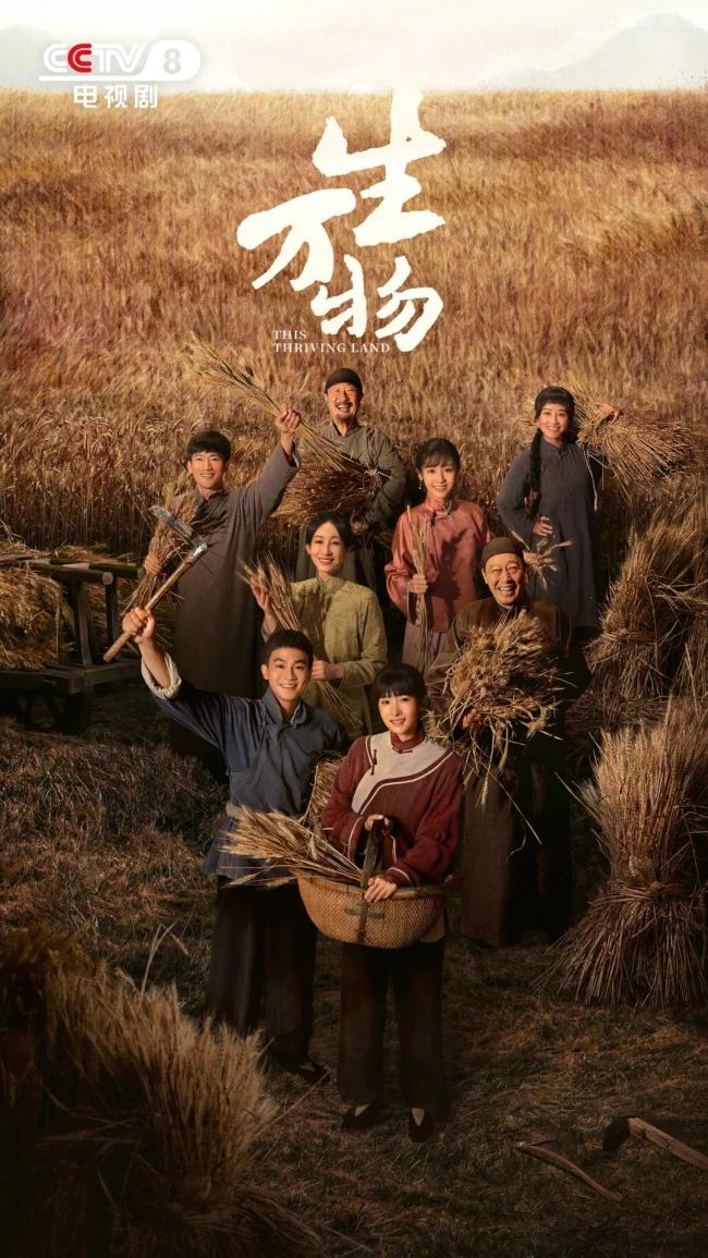 杨幂复兴冬天也要穿战胜很贫穷 展现积极派头获赞