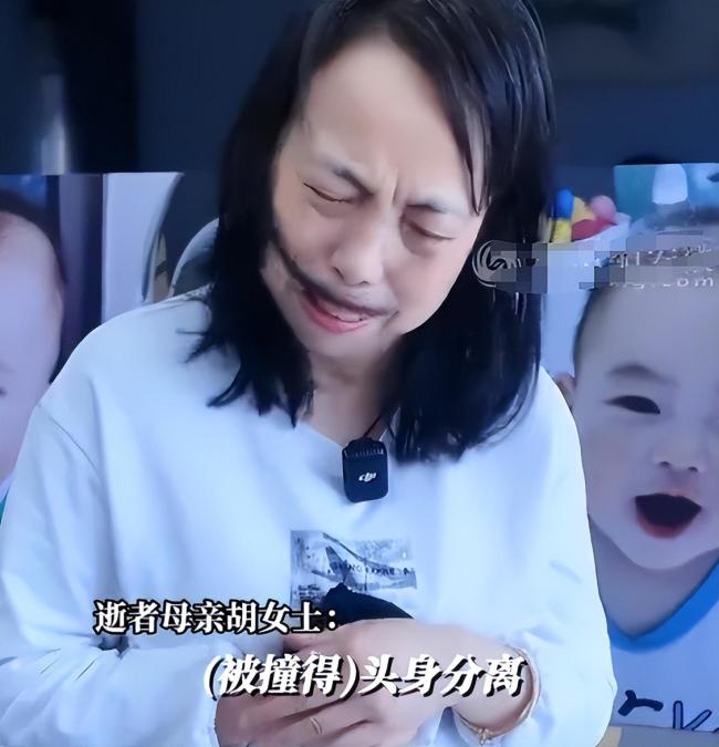 醉驾案死者家属称会努力活下去 肇事者冷漠态度引发公愤