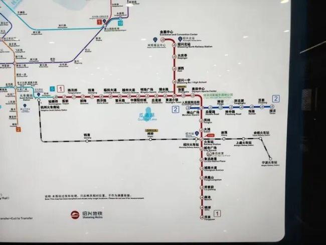绍兴通报地铁深夜撞人事件：致3死1伤