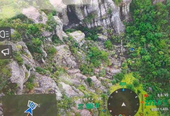 台州45岁男子登山失联6天后遗体被发现 多方力量持续搜救