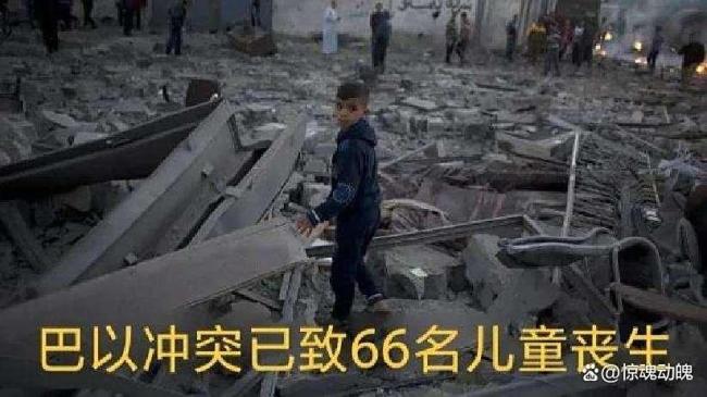 叙过渡政府总统联大演讲释放何信号 寻求国际松绑
