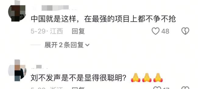新任乒联主席尘埃落定后，才知刘国梁多高明