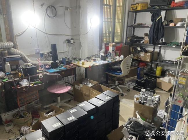 净网:2人非法破解无人机系统被网警查处 严打“黑飞”行为